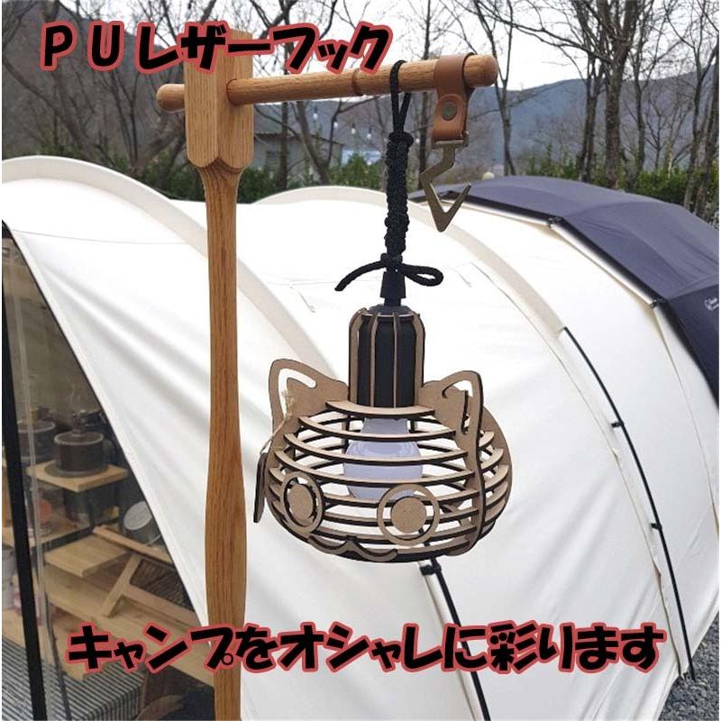 レザーフック ハンガー 4個セット 4色セット ハンギングラック