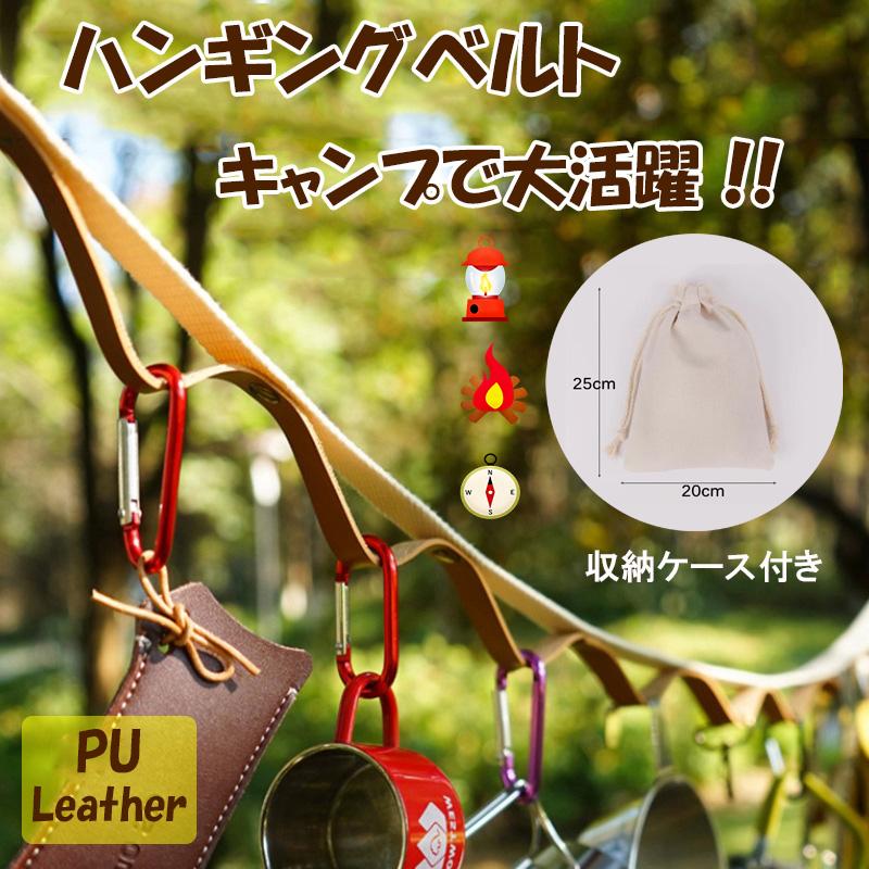 ハンギング ネビュラ チェーン 紐 ロープ ハンモック ストラップ