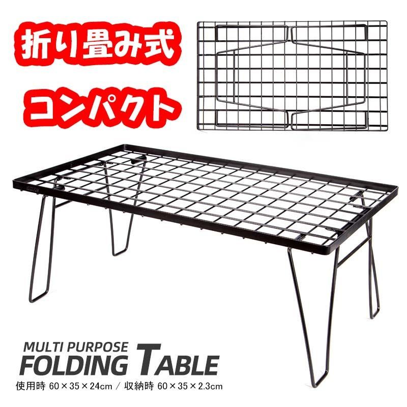 新品 テント テーブル キャンプ バーベキュー ボート プール アウトドア 楽天市場】【10/1限定☆11％OFFクーポン+P5倍】アウトドア