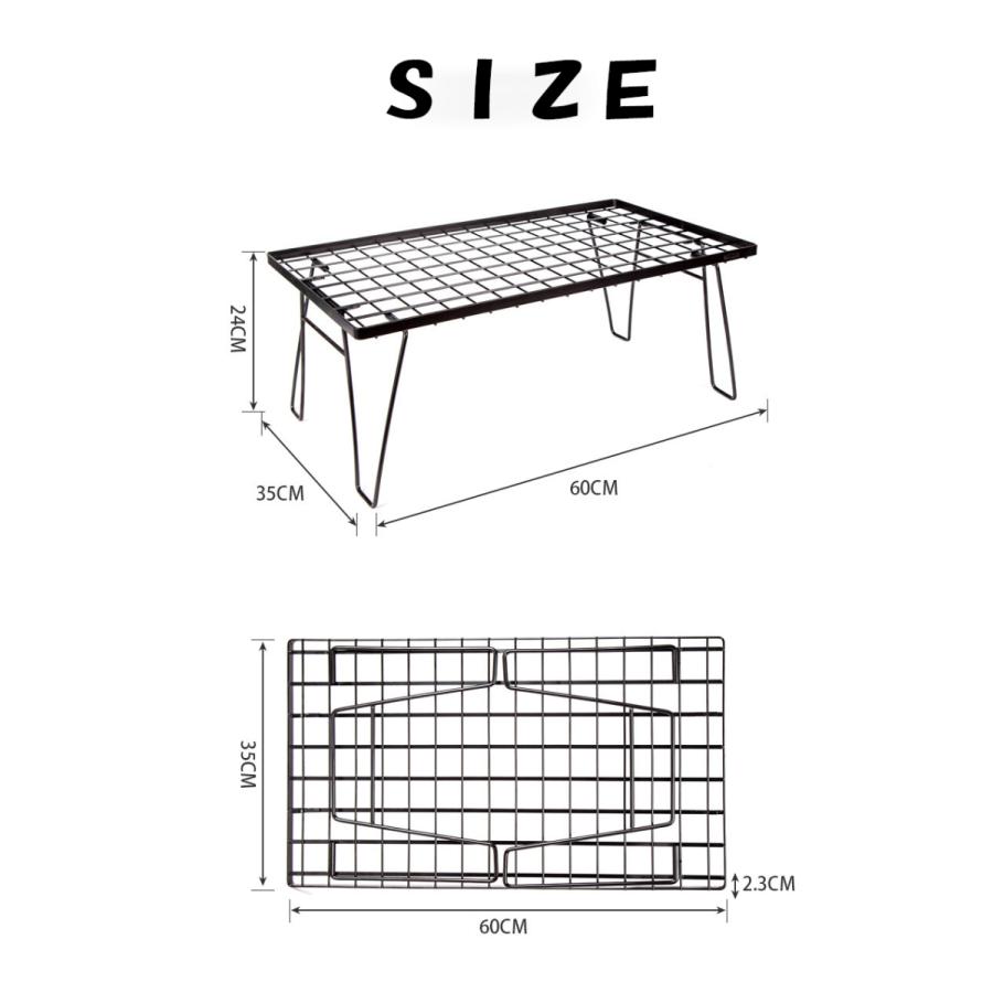 アウトドア テーブル メッシュ 天板無し 折り畳み キャンプ バーベキュー 焚き火 テント ラック ベランダ｜goodz-store｜03