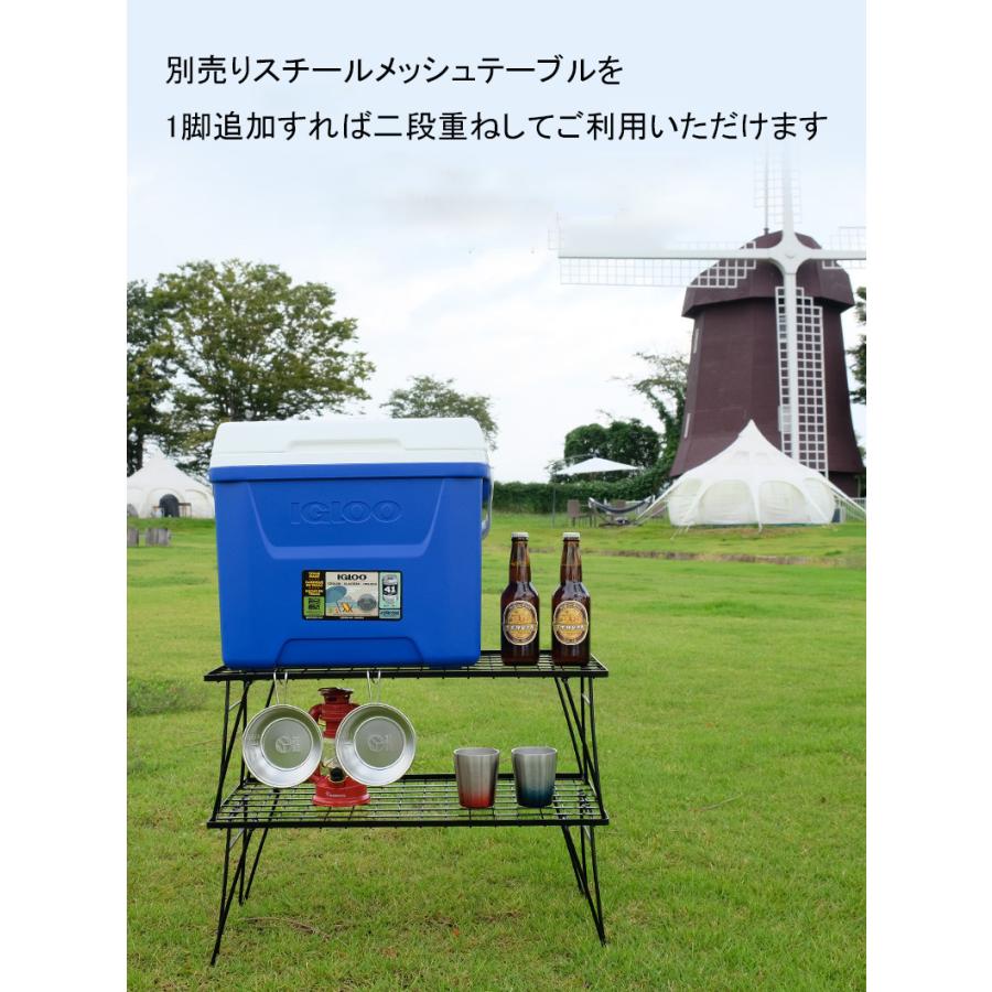 アウトドア テーブル メッシュ 天板無し 折り畳み キャンプ バーベキュー 焚き火 テント ラック ベランダ｜goodz-store｜05