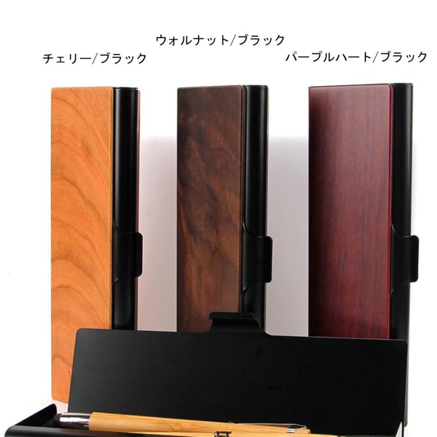 筆箱 木製 ペンケース チェリー/ブラック 名入れ 対応 薄型 スリム メンズ レディース おしゃれ プレゼント 入学 卒業 就職 祝い 大学 ギフト 誕生日 成人 | ブランド登録なし | 01