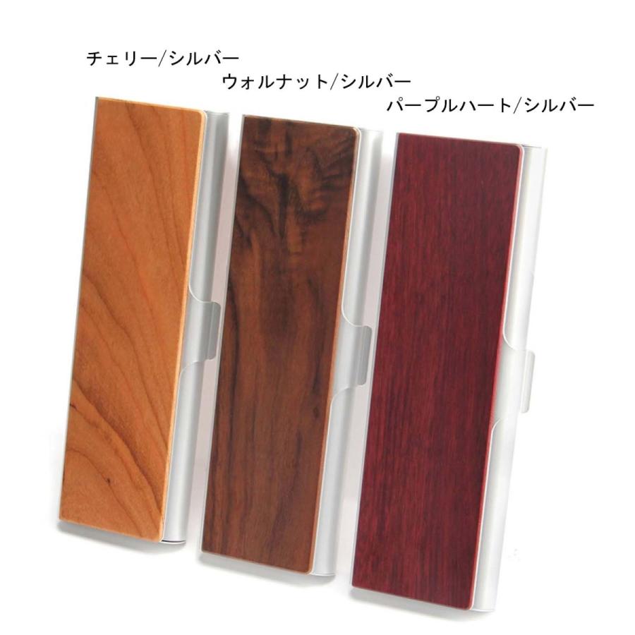 筆箱 木製 ペンケース チェリー/ブラック 名入れ 対応 薄型 スリム メンズ レディース おしゃれ プレゼント 入学 卒業 就職 祝い 大学 ギフト 誕生日 成人 | ブランド登録なし | 02
