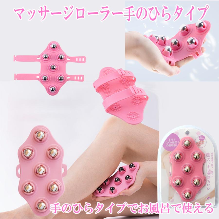 マッサージ ローラー 3点セット 脚 足 太もも ふくらはぎ むくみ 筋膜