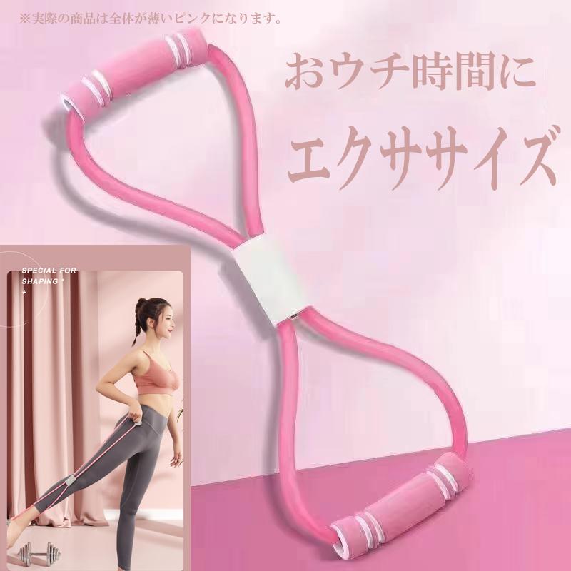 トレーニング用品【４点セット】送料無料 トレーニング ストレッチ 器具4点セット 脚 腕 太もも 背中 首