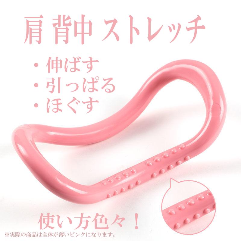 トレーニング ストレッチ 器具4点セット 脚 足 腕 太もも 背中 首 
