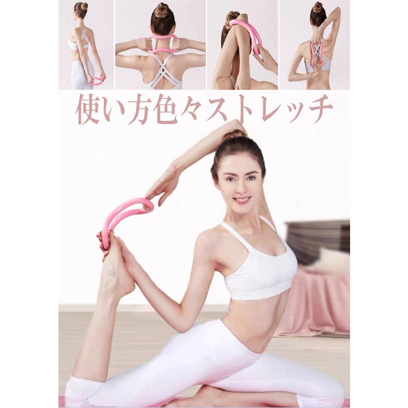 トレーニング用品【４点セット】送料無料 トレーニング ストレッチ 器具4点セット 脚 腕 太もも 背中 首