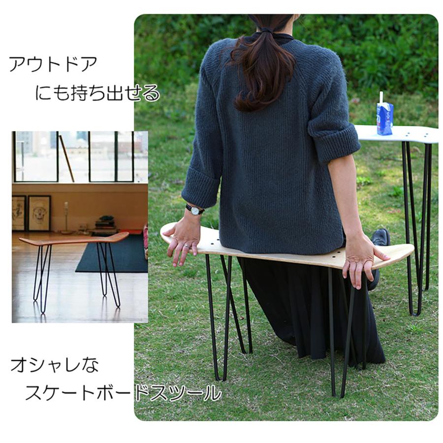 スケートボード スケボー 椅子 チェア スツール デッキ サイド スケートボード スケボー 椅子 チェア スツール デッキ サイド