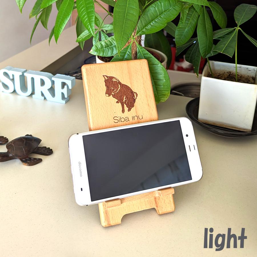 木製 スマホ スタンド ライトカラー 犬 猫 デザイン レーザー