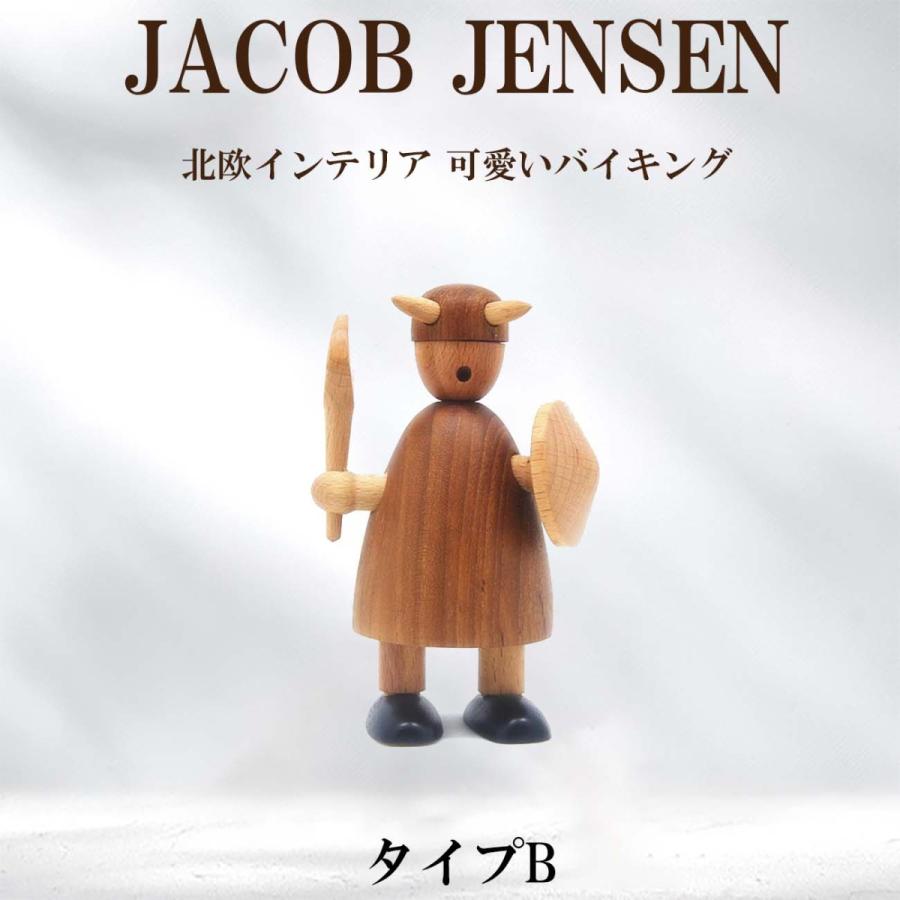 JACOB JENSEN（ヤコブ・イェンセン） 置き物 木製 バイキング タイプA