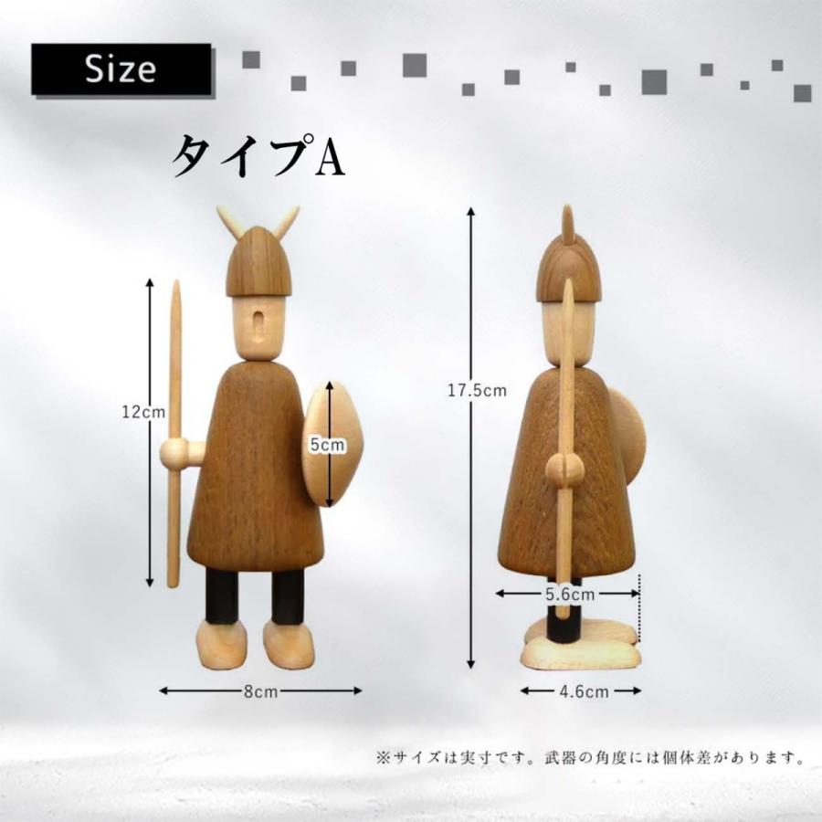 JACOB JENSEN 置き物 木製 バイキング タイプB インテリア 人形