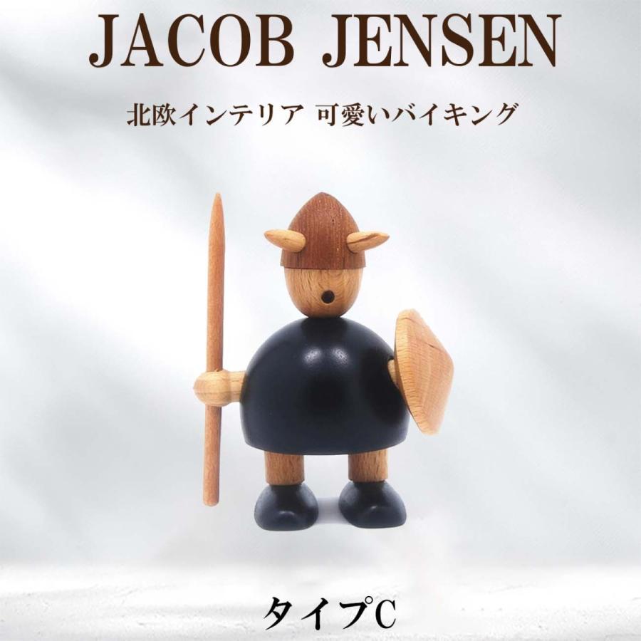 JACOB JENSEN 置き物 木製 バイキング タイプC インテリア 人形