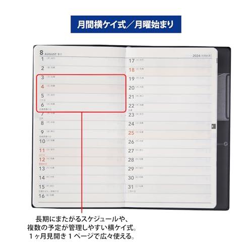 高橋書店 高橋 手帳 2024年 ウィークリー ニューダイアリー ミニ 1 黒 No.133 (2023年 12月始まり)｜goodzero｜04