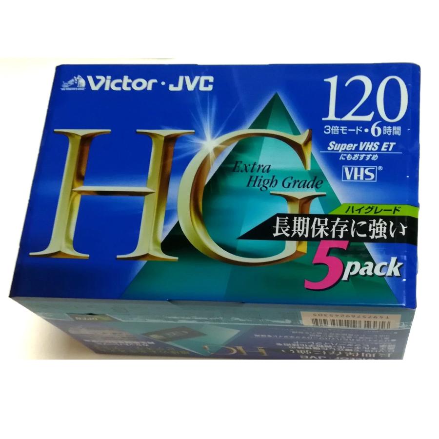 VICTOR 5T-120HGK ハイグレードVHSテープ (ビデオテープKシリーズ