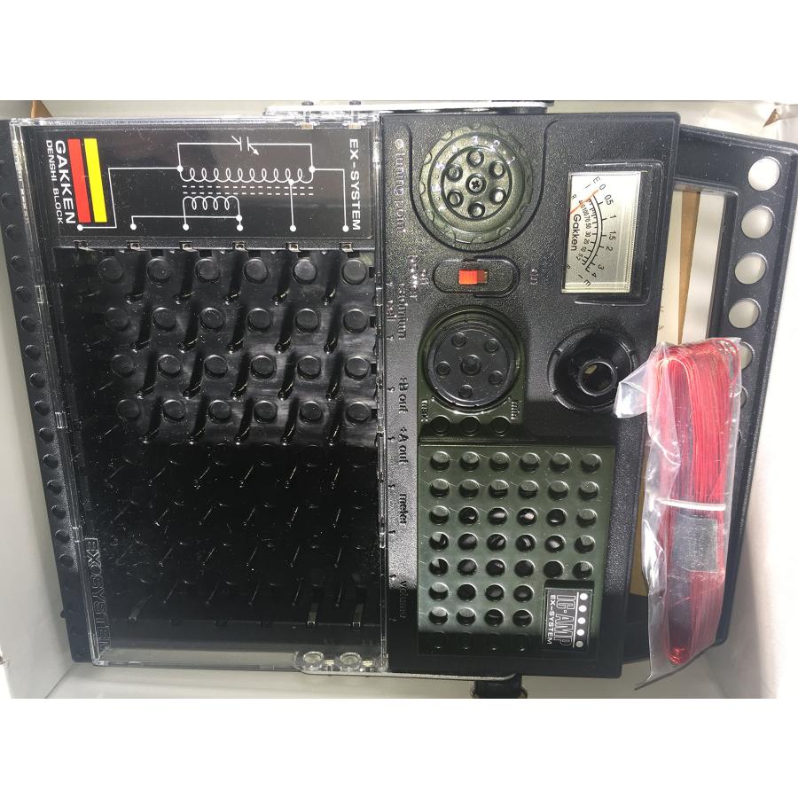 大人の科学シリーズ7 電子ブロック EX-150 : GOOD ZERO - 通販 - Yahoo