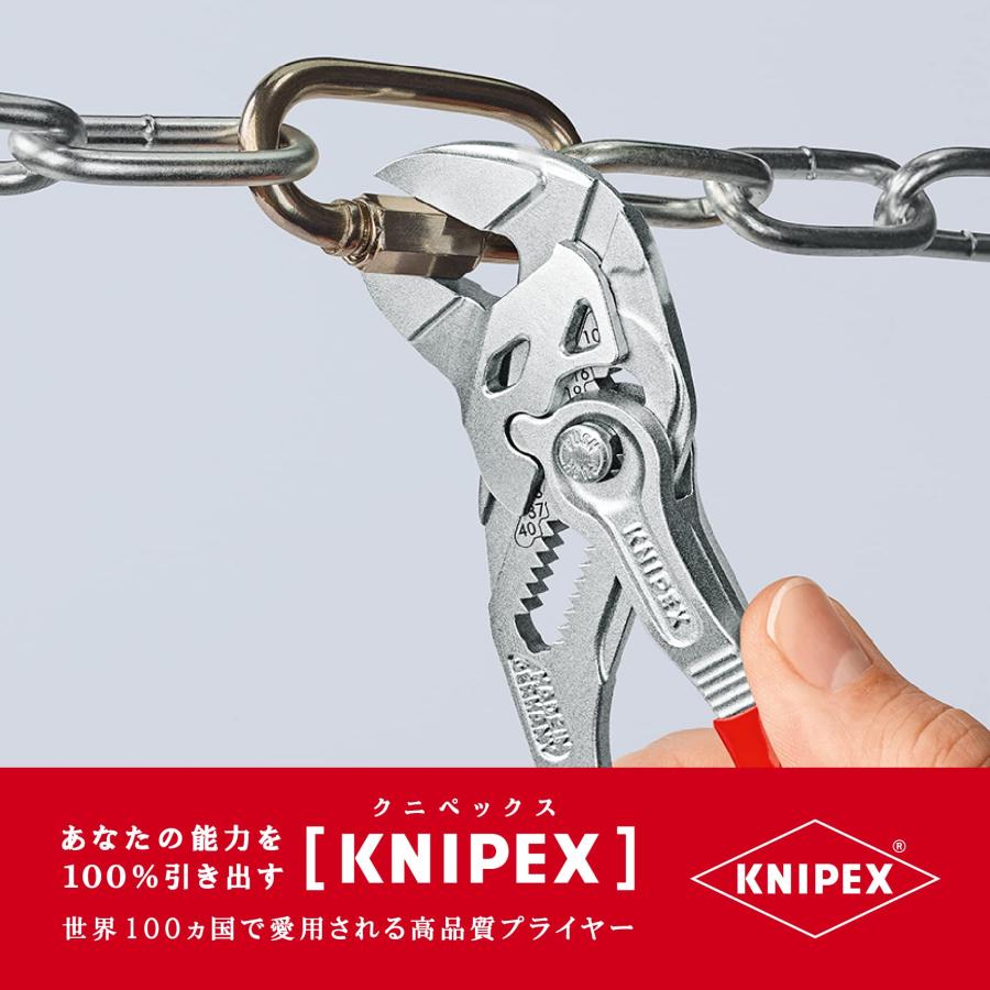 新品未使用 KNIPEX クニペックス プライヤーレンチ 3本セット KNIPEX 日本正規品 クニペックス プライヤーレンチ (8602-180SB