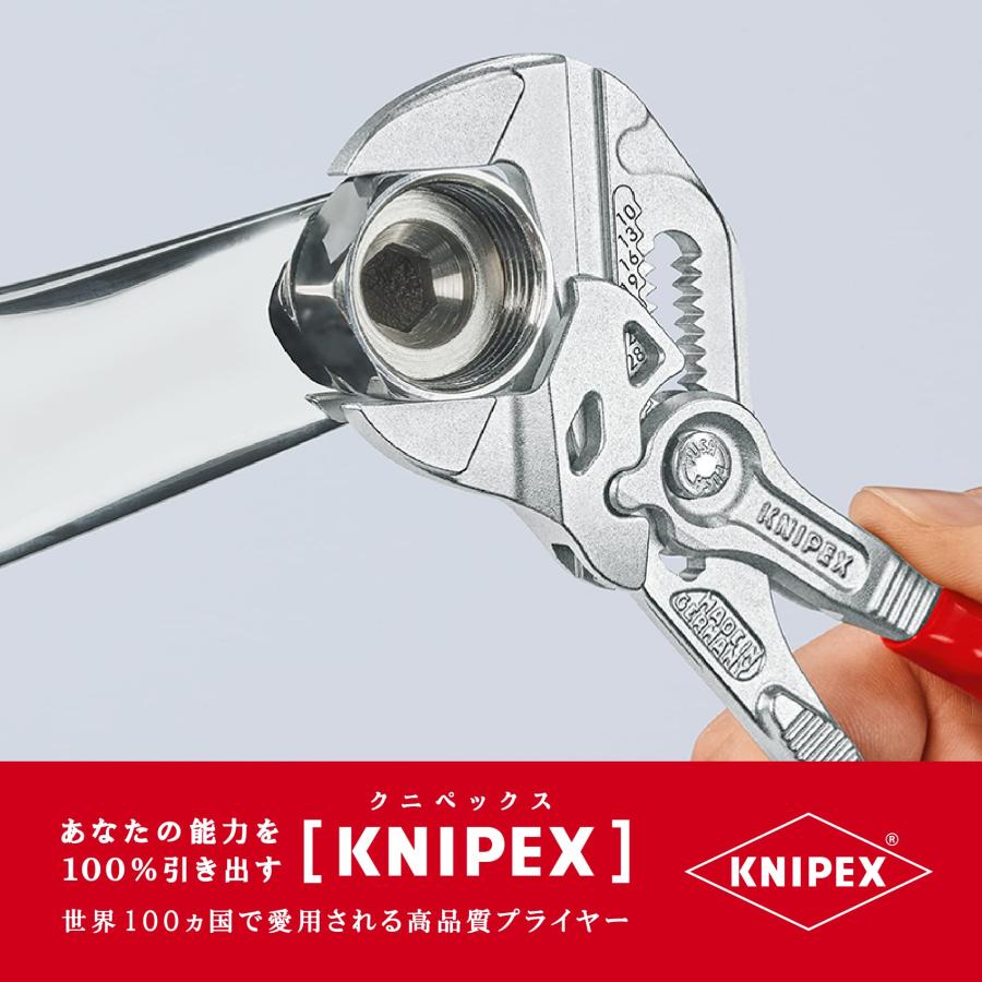 クニペックス KNIPEX 8603-180 プライヤーレンチ (SB) : GOOD