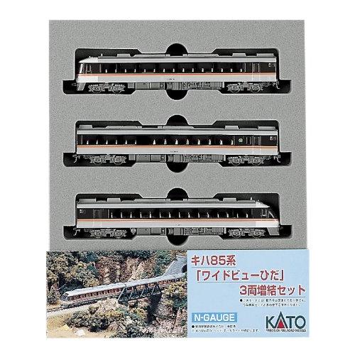 Nゲージ 10-402 キハ85系ワイドビューひだ増結 (3両) : GOOD ZERO
