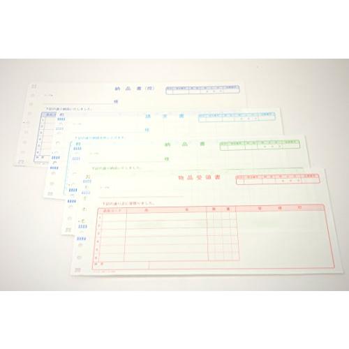 コクヨ 連続伝票用紙 納品書 請求・受領付 4枚複写 EC-テ1054｜goodzero｜05