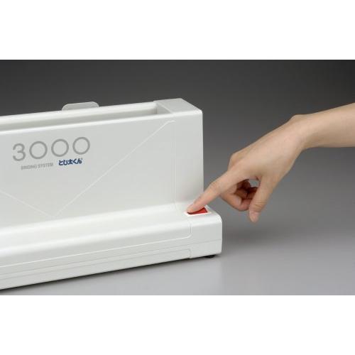 ジャパン・インターナショナル・コマース JIC 卓上製本機とじ太くん 3000型の画像
