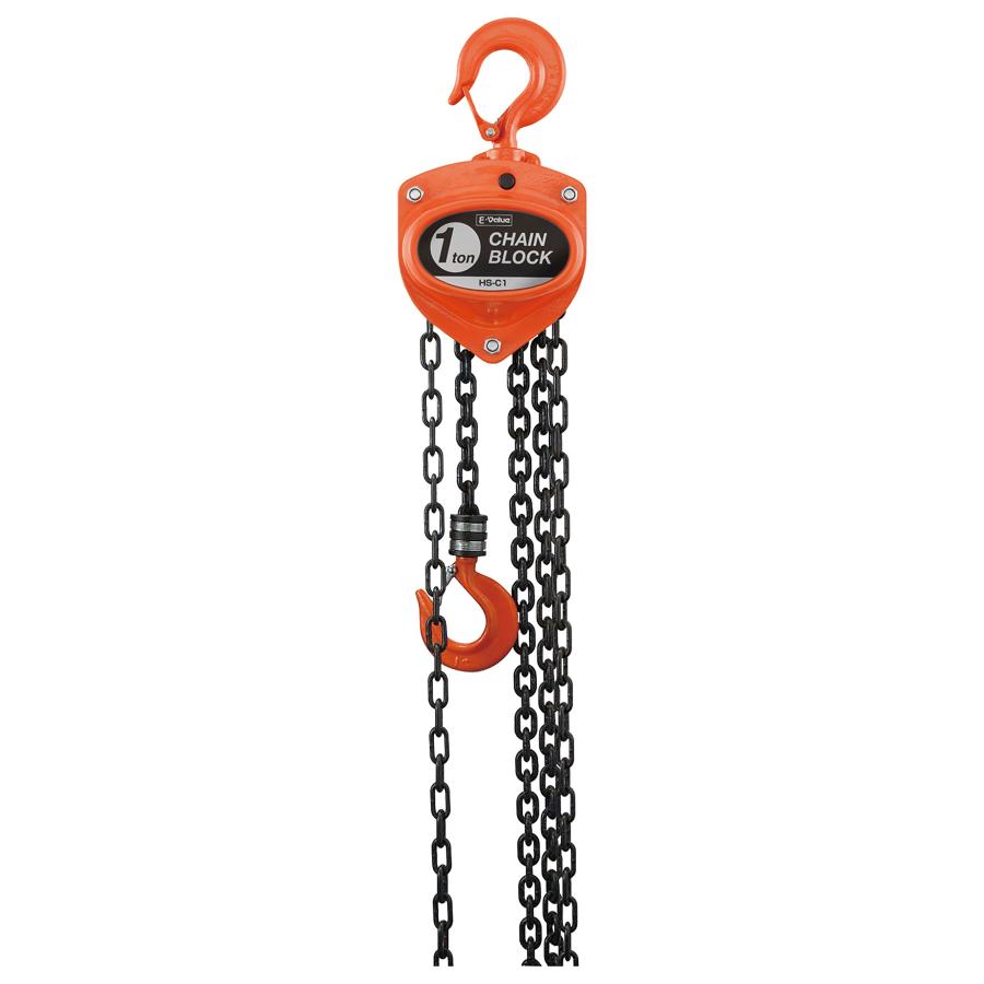 【久留米】【引き取り限定】【開封未使用品】E-Value イーバリュー HS-C1 チェーンブロック CHAIN BLOCK 揚量:1トン 揚程:2.5m 手引力:353Nm イーバリュー(E-Value) チェーンブロック 1トン 揚程2.5m HS-C1 : GOOD