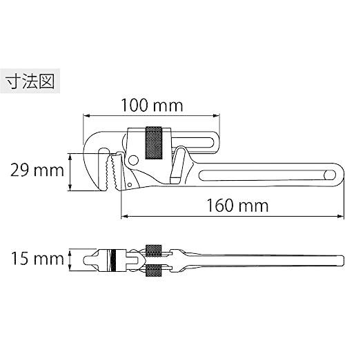 ロブテックス 強力型パイプレンチ 200mm PW200 : GOOD ZERO - 通販
