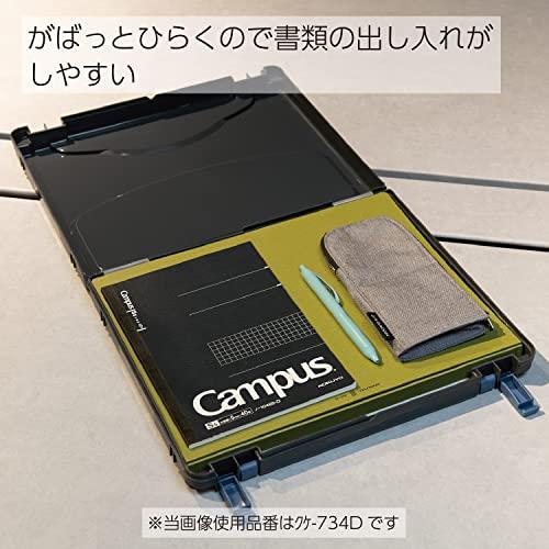 コクヨ ファイル ドキュメントケース ハイハード A4 黒 クケ-734D