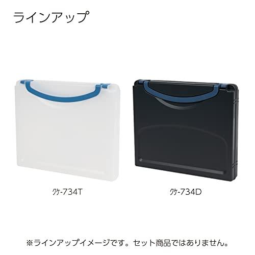 コクヨ ファイル ドキュメントケース ハイハード A4 黒 クケ-734D