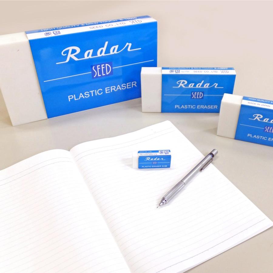 シード 消しゴム レーダー10000 S-10000 : GOOD ZERO - 通販 - Yahoo