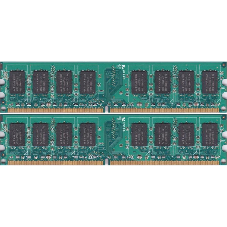シー・エフ・デー販売 メモリ デスクトップ 240pin PC2-6400(DDR2-800) DDR2 CL5 4GB(2GBx2枚) 永久保証 W2U800CQ-2GL5J 6g7v4d0 シー・エフ・デー販売 メモリ デスクトップ 240pin PC2-6400(DDR2-800