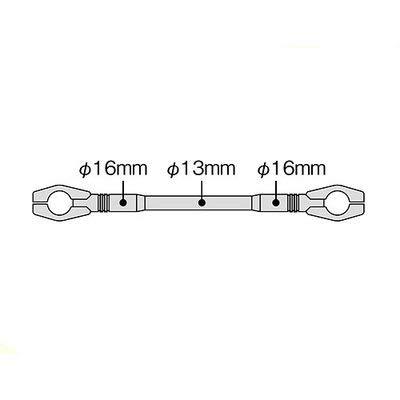 ハリケーン(HURRICANE) ハンドルブレース φ7/8インチハンドル用 スリムタイプ Sサイズ 255mm クロームメッキ&シルバー HB068｜goodzero｜02