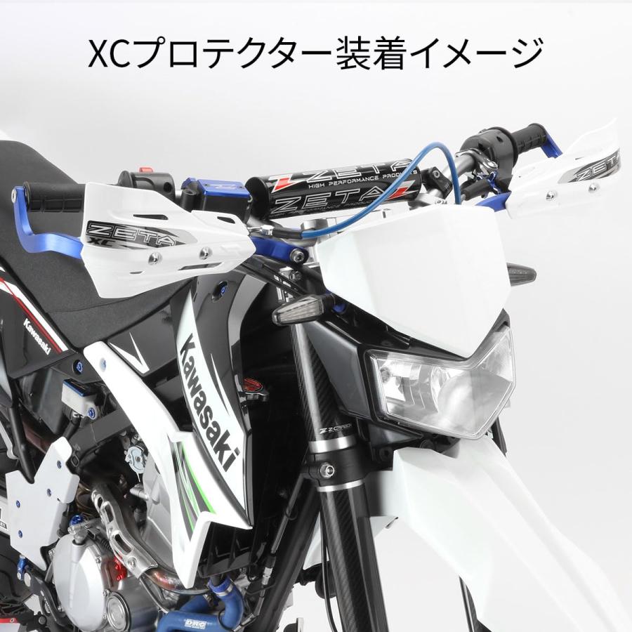 ジータレーシング(ZETA RACING) アーマーハンドガード ベンド ブルー スタンダード径(22.2mm)バー用 対応ハンドルバー内径(Φ13.｜goodzero｜03