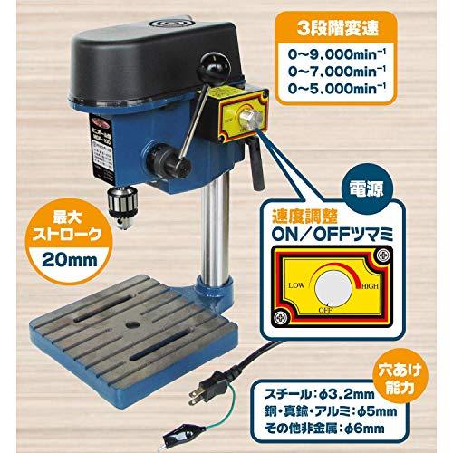 美品 97 スコーピオン 左 リール ロッド 1652 1501 97