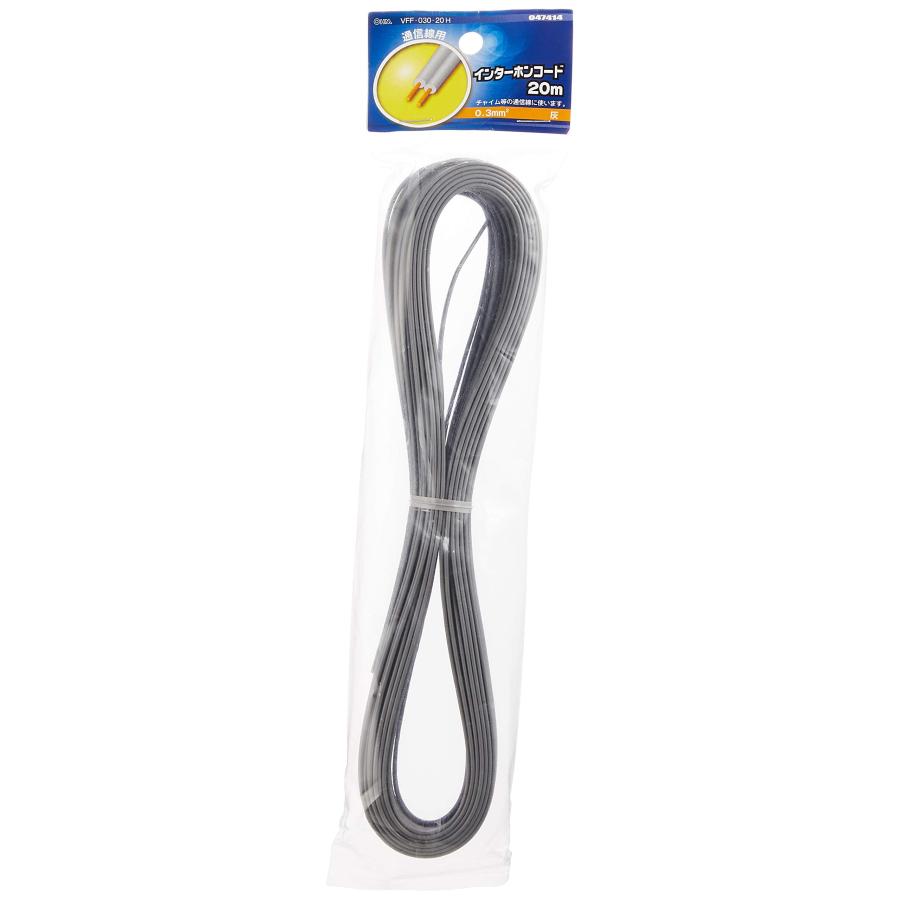 OHM 通信線用 インターホンコード 20m 灰 (04-7414) 2mvetro オーム(OHM) 通信線用 インターホンコード 20m 灰 (04-7414) : GOOD