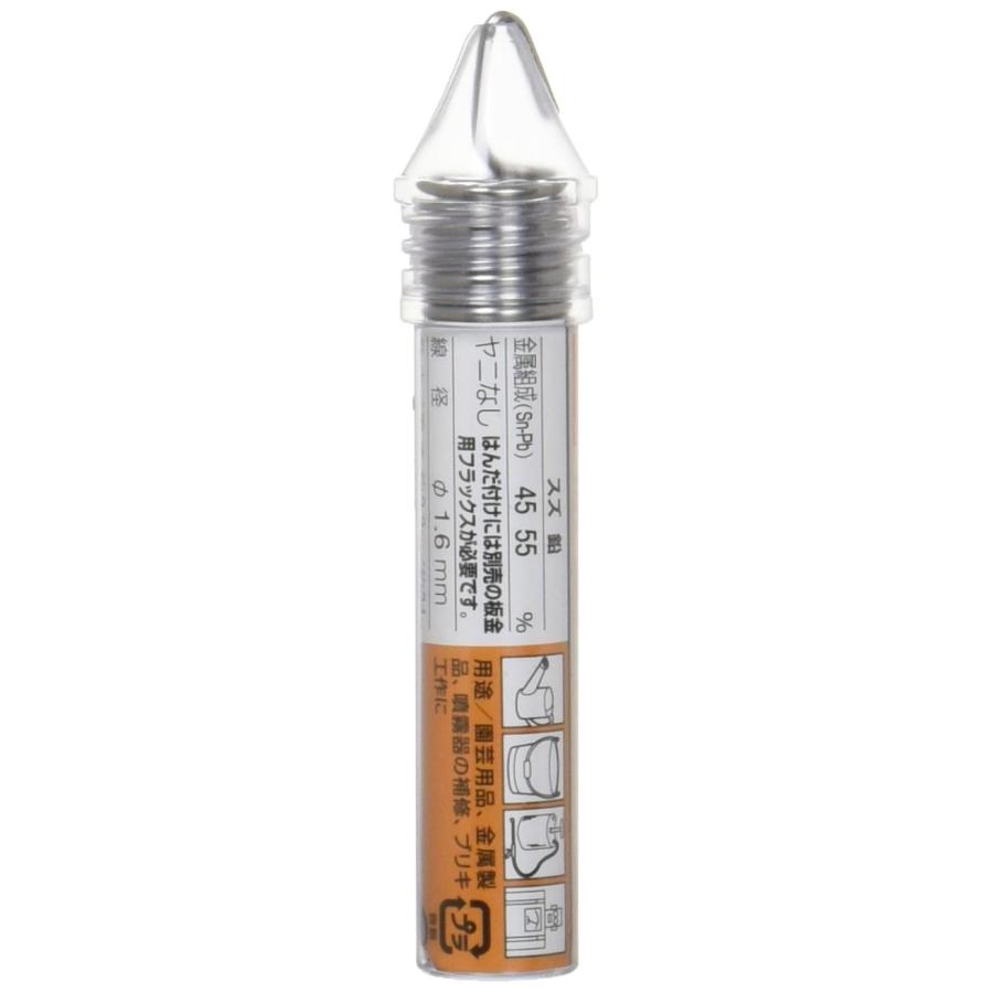 【在庫セール】太洋電機産業(goot) 鉛入りはんだ φ1.6㎜ スズ50%/鉛 81WhHJ5PfHL._AC_UF1000,
