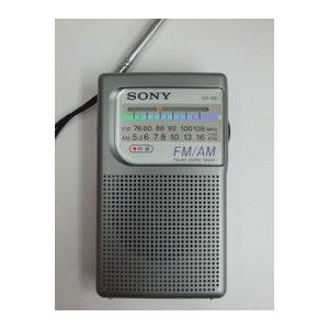SONY FM/AMハンディーポータブルラジオ ICF-P21 SONY ICF FM/AMハンディーポータブルラジオ