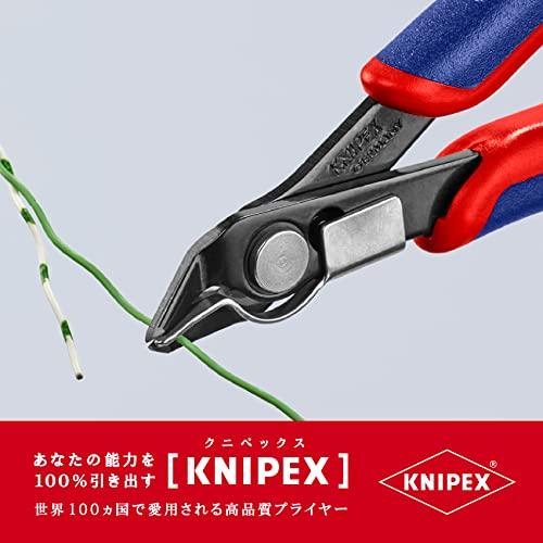 クニペックス KNIPEX 7891-125 エレクトロニクススーパーニッパー｜goodzero｜02