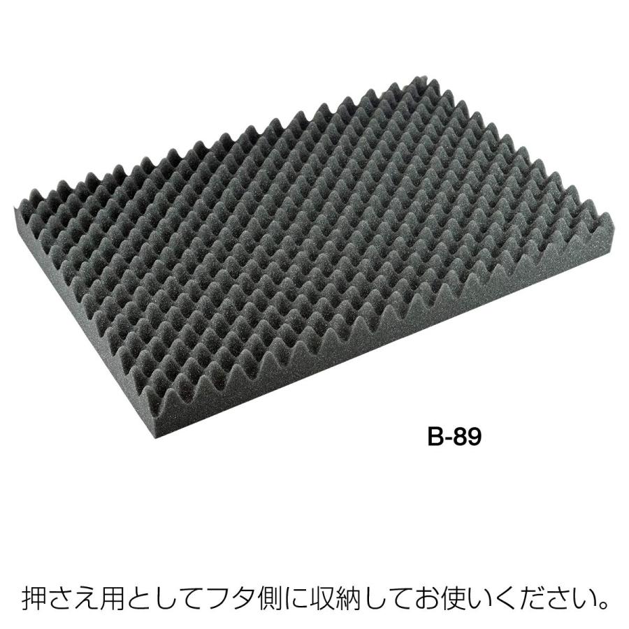 (未使用･未開封品)　ホーザン(HOZAN) 放熱板 HS-11-5 og8985z 未使用・未開封品) ホーザン(HOZAN) 放熱板 HS-11-5 og8985z 【公式通販】