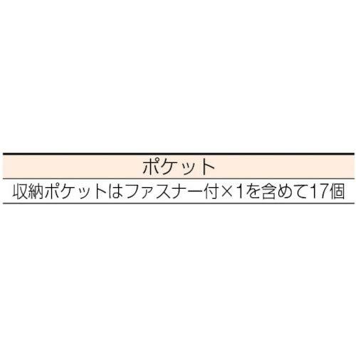 ホーザン(HOZAN) ツールケース ツールバッグ ロールアップ式 ストッパー付 収納ポケット数17ヶ所 B-98 |  | 04