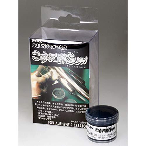 ウェーブ こすって銀SUN |  | 01