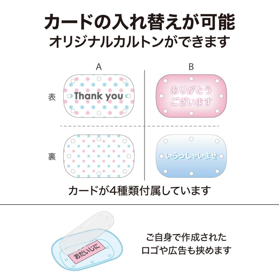 オープン工業 クリアカルトン カルトン コイントレー キャッシュトレー