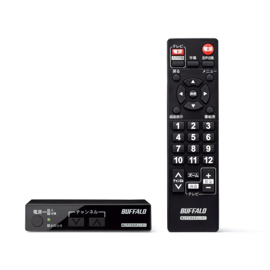 BUFFALO リモコン付き TV用地デジチューナー DTV-S110 : GOOD ZERO