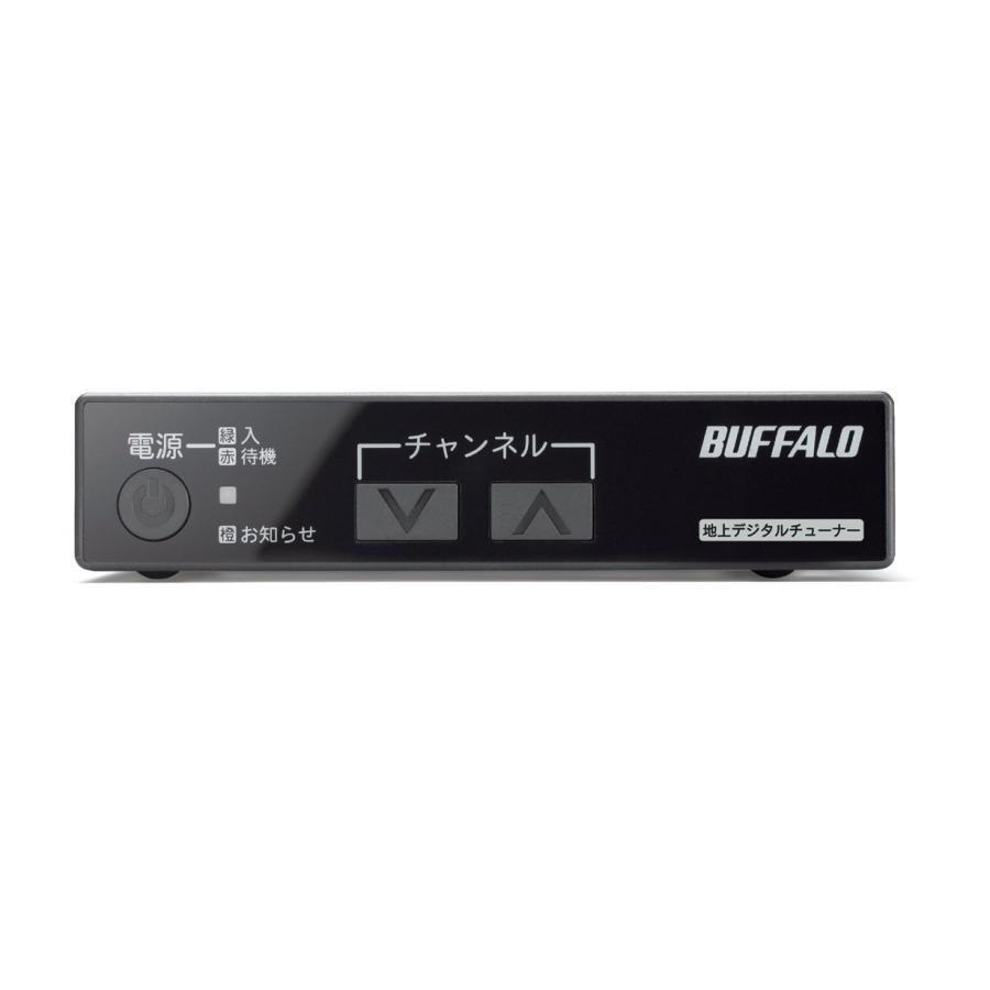 BUFFALO リモコン付き TV用地デジチューナー DTV-S110 : GOOD ZERO