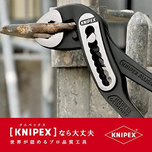 KNIPEX ウォーターポンププライヤー アリゲーター 250mm 8801-250SB｜goodzero｜03