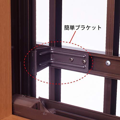 川口技研 防犯対策用品 面格子G 幅92cm×高さ60cm B09206 ブロンズ