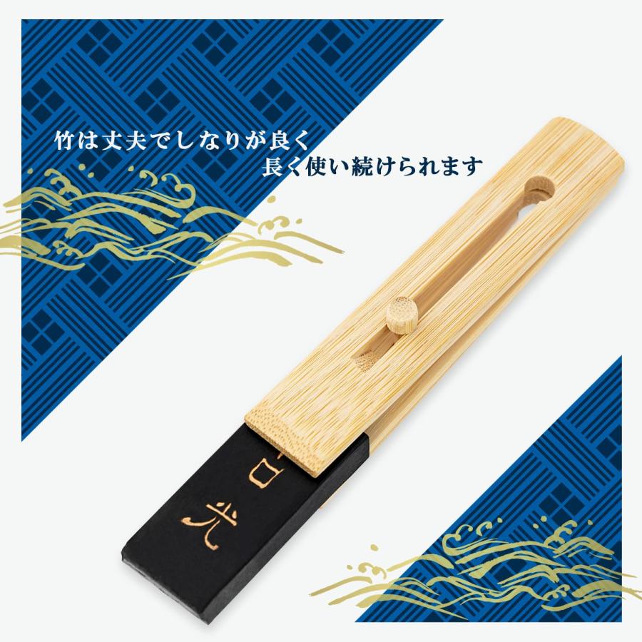 墨運堂 墨バサミ 竹製 R-40S 小 25702 : GOOD ZERO - 通販 - Yahoo