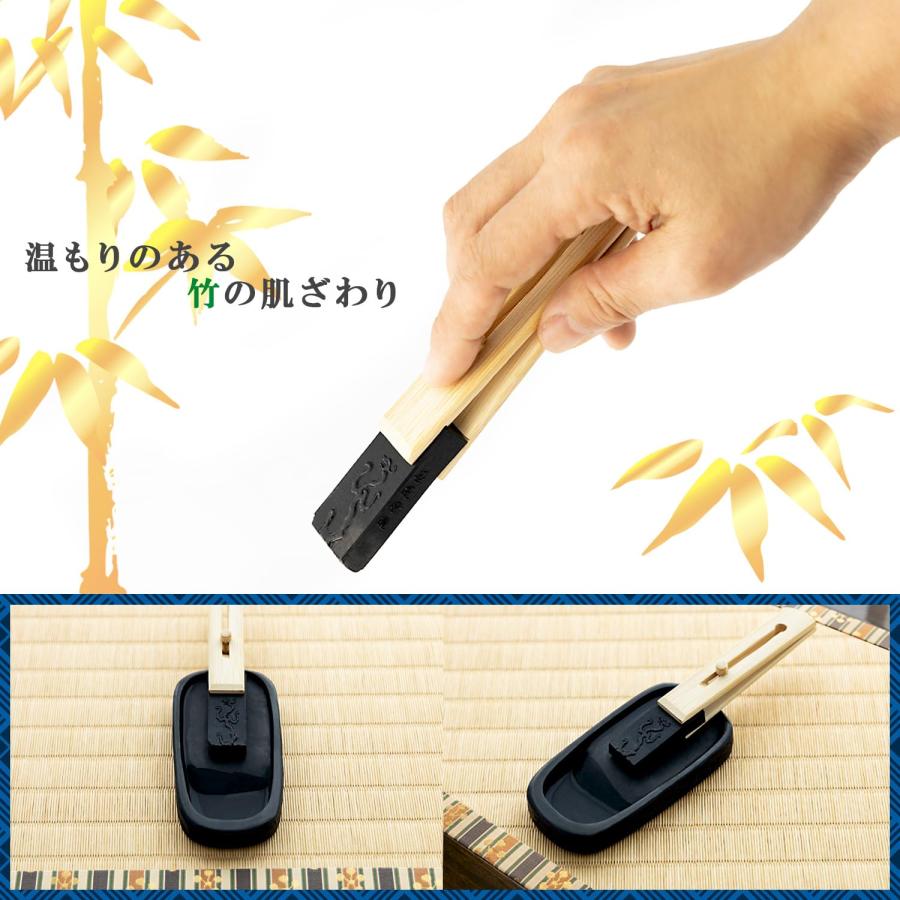 墨運堂 墨バサミ 竹製 R-40S 小 25702 : GOOD ZERO - 通販 - Yahoo
