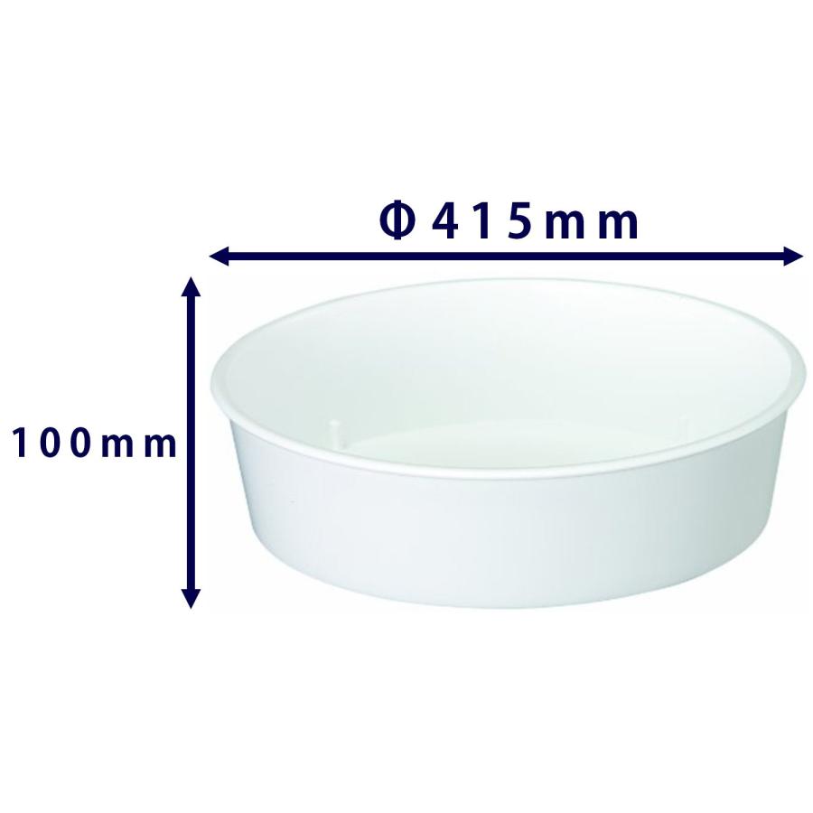 大和プラスチック 鉢皿 深皿 15号 φ415×H100 ホワイト : GOOD ZERO