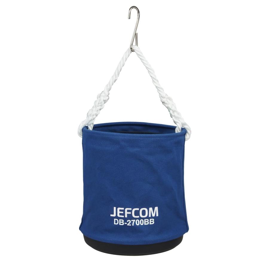 ジェフコム(Jefcom) 自立型電工バケツ DB-2700BB | 