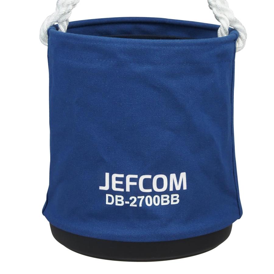 ジェフコム(Jefcom) 自立型電工バケツ DB-2700BB |  | 02